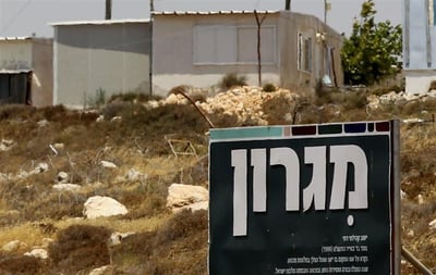 אורלב עם בן גביר ומרזל: פשרת מגרון היא כשלון