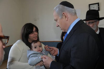נתניהו בניחום אבלים: "ילדה שנרצחת באכזריות זה נורא"