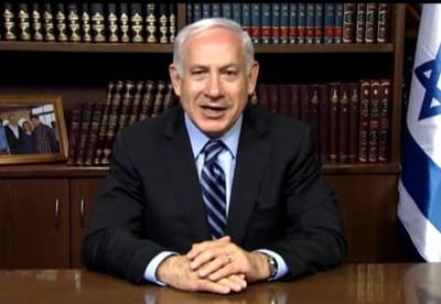 מביך: צפו בברכת ראש הממשלה לאזרחי ישראל