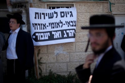 את גיוס החרדים צריך לעשות בנועם ולא במקל חובלים
