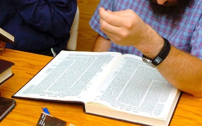 אחח, מה עוללנו לגמרא!