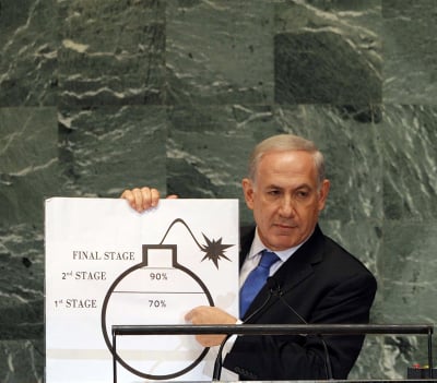 הנאום המלא: דברי ראש הממשלה בעצרת האו"ם