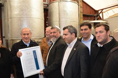 נתניהו באוניברסיטת אריאל: תנו לנו להמשיך בעשייה