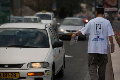עוצמה לישראל: יכולנו לעבור, אלמלא ההפחדות