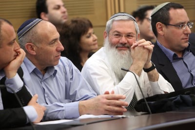 גלריית תמונות: הח"כים החדשים הגיעו למשכן הכנסת