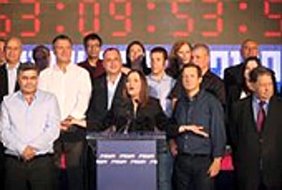 נחמן שי מפרט את דרישות העבודה לכניסה לממשלה