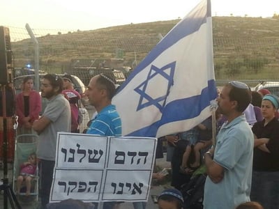 עשרות מתיישבים מפגינים בדרישה להלחם בטרור