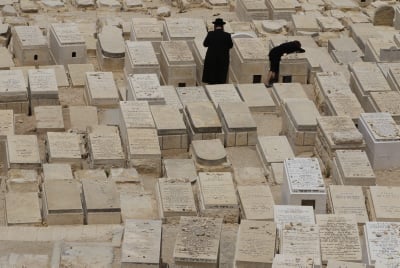 טיוטת חוק ההסדרים: גם המתים יצטרכו לשלם ארנונה