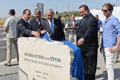 גם בכביש על שם אבא של נתניהו אין בטחון