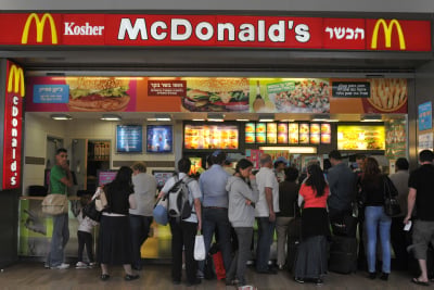 רשת מקדונלד'ס מחרימה את אריאל