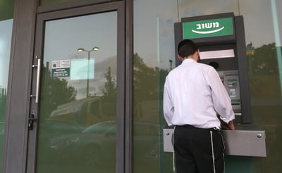 מכה למשפחות ברוכות ילדים: הקיצוץ בקצבאות יצא היום לדרך