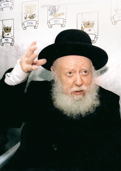 הרב אברהם שפירא זצ"ל היה דואג גם לחרדים