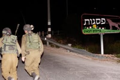 פיגוע בפסגות: ילדה בת 9 נפצעה בינוני מירי