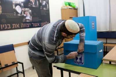 שו"ת בחירות: מצווה להצביע? מה נחשב שוחד בחירות?