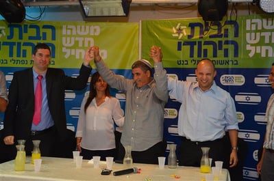 בבית היהודי מרוצים: יותר מ-100 נציגים בכל הארץ