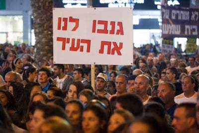 הבית היהודי דורשים: בחירות חוזרות בבית שמש