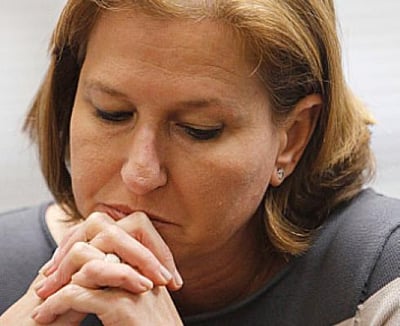 "הבית היהודי משמרת הפרדה עדתית"