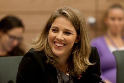 באישור הבית היהודי: עבר חוק השוויון במס לחד מיניים