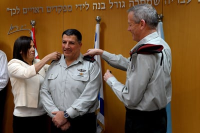 צפו בטקס הענקת הדרגות של האלוף יואב (פולי) מרדכי
