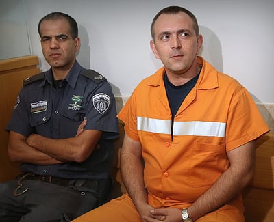 בית-המשפט דחה את ערעורו של רומן זדורוב