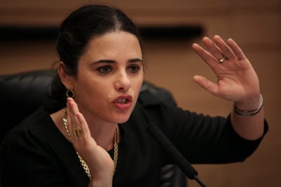 "מי שדוגל בנישואים חד מיניים שלא יצביע לנו"