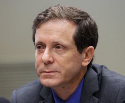 הרצוג על דו"ח המבקר: מדינה ללא חמלה