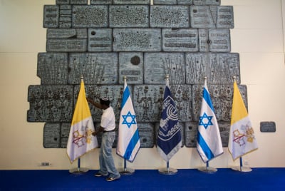 בית הלל: "לקבל את האפיפיור בצורה יפה"