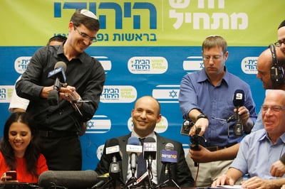 בית המשפט דחה את העתירה נגד כינוס המרכז
