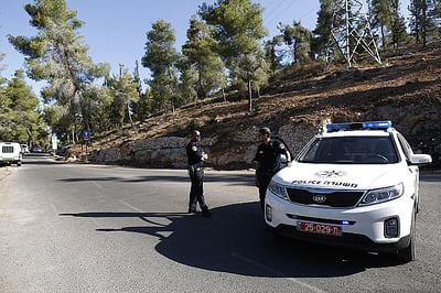 ירושלים: גופת נער ערבי נמצאה כשהיא חרוכה