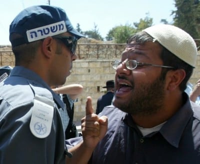 "ביבי, אהרונוביץ' ולפיד אשמים"