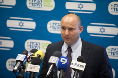 הבית היהודי: דורשים גינוי על תקיפת בנט