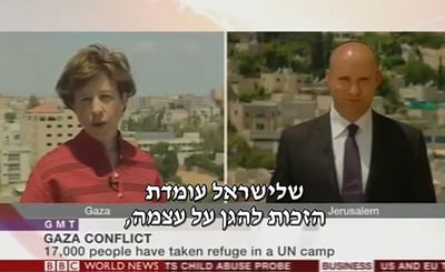 צפו: בנט הודף התקפות על ישראל ב-BBC