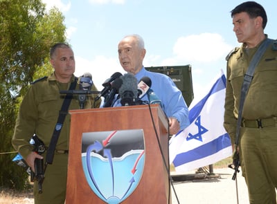 פרס על המנהרה: "תוכנן טבח בחברי הקיבוץ"