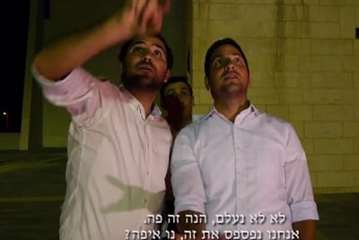 חבורת קישקישקריא מציגה: כיפה לבנה