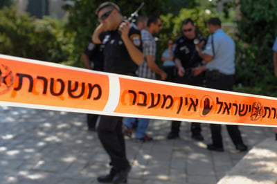 טרור בירושלים: פלסטיני דקר מאבטח, מצבו בינוני