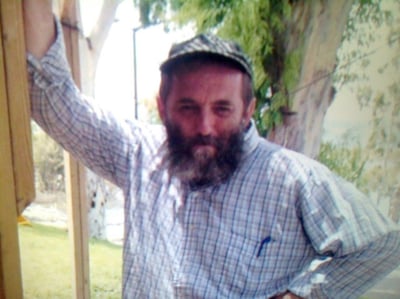 איש של ארץ ישראל: עשור לרצח שלמה מילר