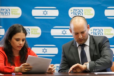 דעה: בית יהודי – האמנם?