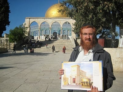 ההגבלות לקראת עליית החכי"ם להר הבית