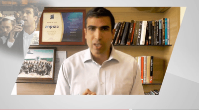 כצפוי: שטבון הצטרף למפלגתו החדשה של ישי