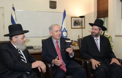 הרבנים הראשיים לנתניהו: "לא נהיה חותמת גומי"