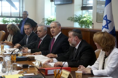 למרות ההתנגדויות: חוק הלאום יובא היום להצבעה