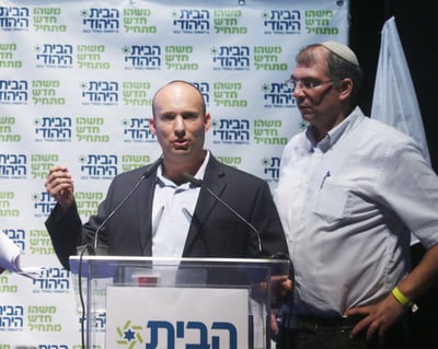 הבחירות בבית היהודי: לא יוצבו קלפיות בירושלים