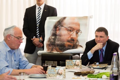 שוב: ארה"ב סרבה לשחרר את פולארד