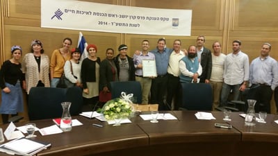 ביה"ס הראשון שזכה בפרס יו"ר הכנסת – בדולב