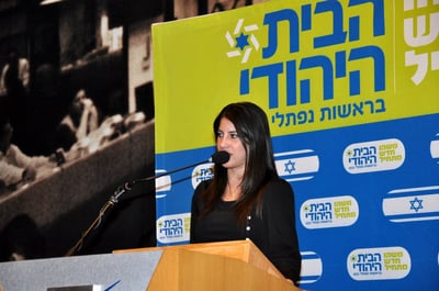 ענבל ליבר תתמודד בבית היהודי