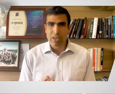 "אין באמת אחדות בציונות הדתית"