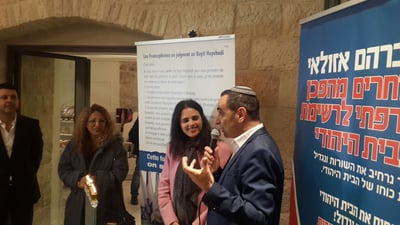 "אלפי עולים מצרפת מתפקדים לבית היהודי"
