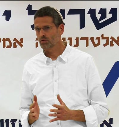 המתמודד מול בנט: 'שריון ינון מגל מחליש אותנו'