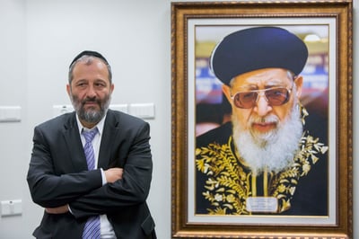 "אבא מה עשו לך" או "אבא מה עשינו לך"?