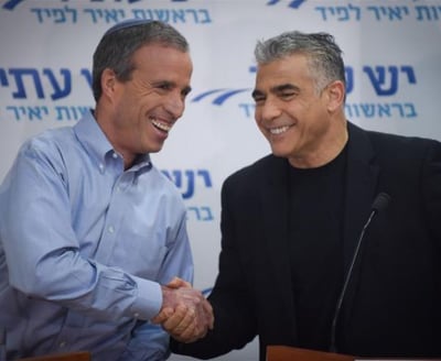 מפלגת 'יש עתיד' הקימה מטה דתי – לאומי